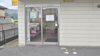 ききょう薬局の入口