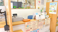 いずみ薬局の受付/カウンター