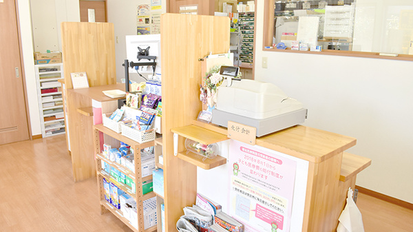 みどりヶ丘薬局の受付/カウンター