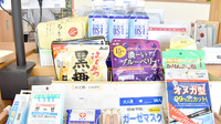 みどりヶ丘薬局の健康食品