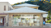 大井薬局の外観
