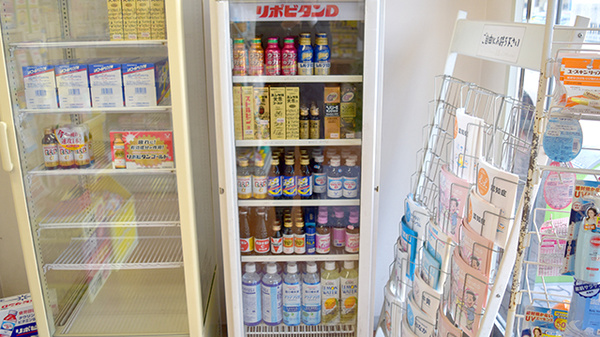 大井薬局の飲食物
