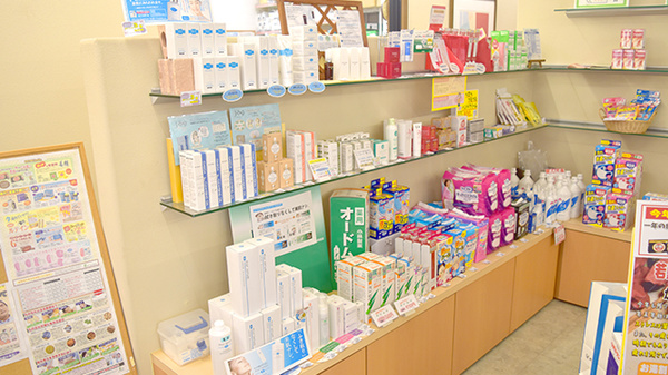 タカチ薬局の化粧品