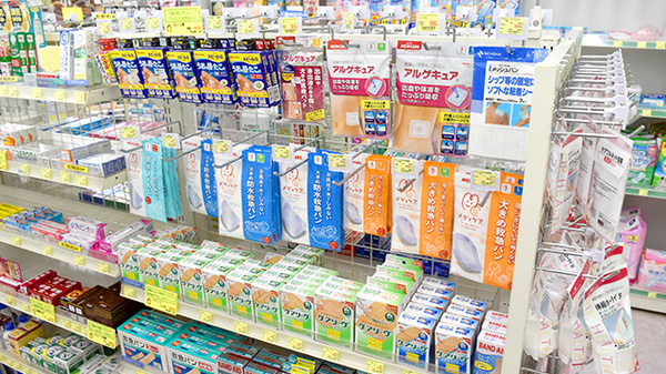 コウズケヤ薬局東御の雑貨品