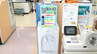 コウズケヤ薬局東御のフリーサービス