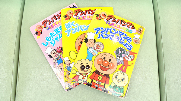 コウズケヤ薬局東御のキッズ用品