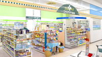 コウズケヤ薬局東御の外観