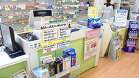 コウズケヤ薬局東御の受付/カウンター