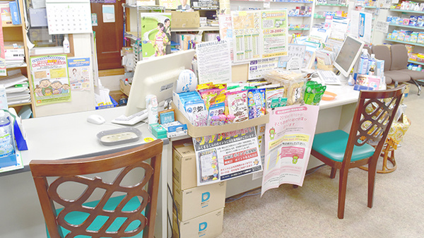 ささき薬局の受付/カウンター