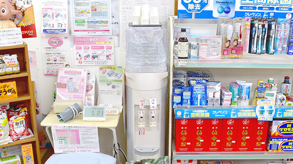 ささき薬局のフリーサービス