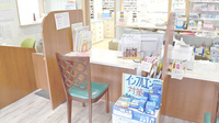 こまんば薬局の受付/カウンター
