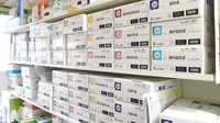 こまんば薬局の漢方薬