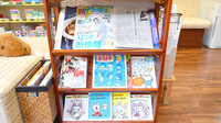 大桑はなの木薬局の書籍