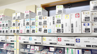 大桑はなの木薬局の漢方薬