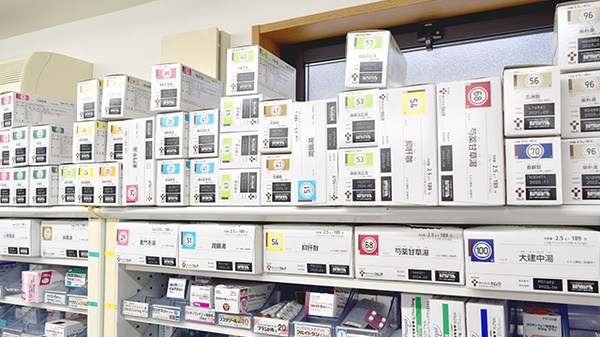 大桑はなの木薬局の漢方薬