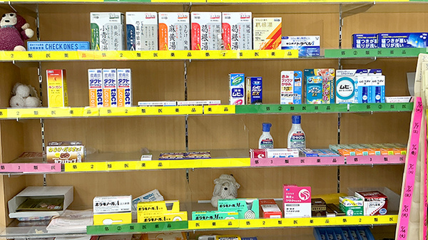 一般医薬品