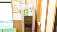 グリーン薬局のフリーサービス