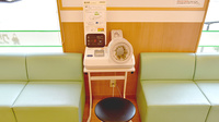 グリーン薬局の血圧計