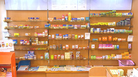 グリーン薬局の一般医薬品