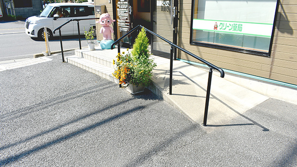グリーン薬局のバリアフリー設備