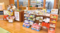 サンタグリーン薬局の受付/カウンター