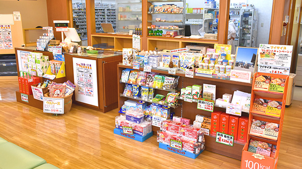 サンタグリーン薬局の受付/カウンター