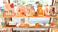 サンタグリーン薬局の化粧品