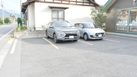 サンタグリーン薬局の駐車場