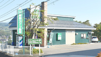 飯綱グリーン薬局の外観