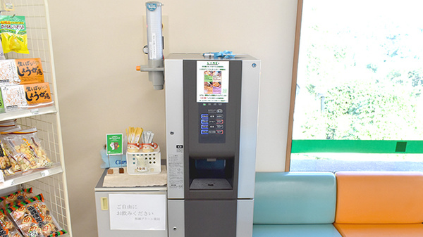 飯綱グリーン薬局のフリーサービス