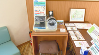飯綱グリーン薬局の血圧計