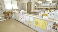 豊科薬局の受付/カウンター