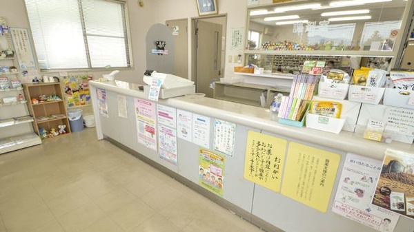 豊科薬局の受付/カウンター