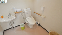 よつば薬局のお手洗い