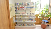 よつば薬局の一般医薬品