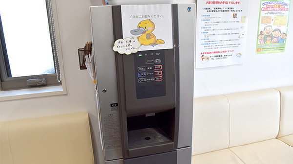 アーク調剤薬局　長野上松店のフリーサービス