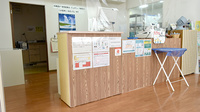 平成調剤薬局福光店の受付/カウンター