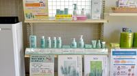 平成調剤薬局福光店の化粧品