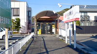 平成調剤薬局太郎丸店の外観