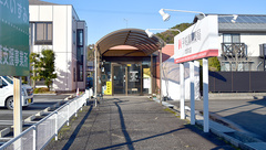 平成調剤薬局太郎丸店の外観