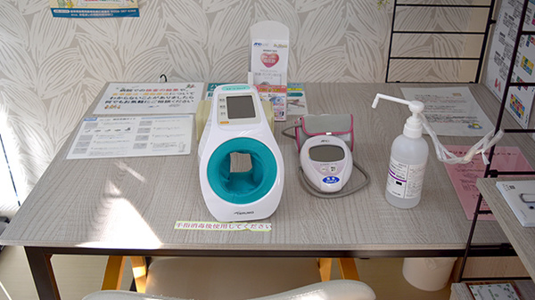 平成調剤薬局太郎丸店の血圧計