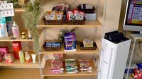 平成調剤薬局太郎丸店の健康食品