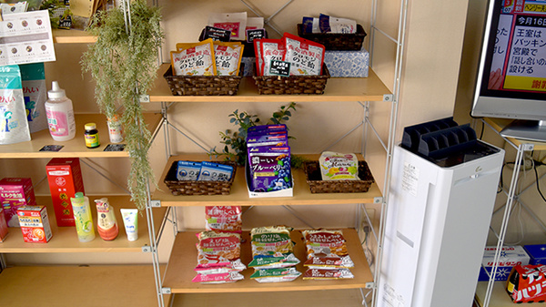 平成調剤薬局太郎丸店の健康食品