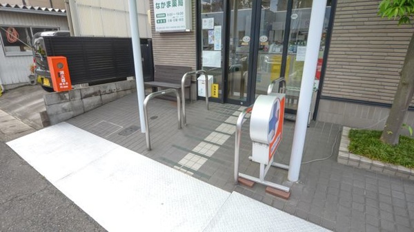 バリアフリー設備