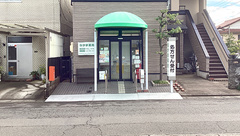 なかま薬局島田東店の外観