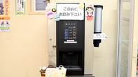 たんぽぽ薬局　長良八代店のフリーサービス