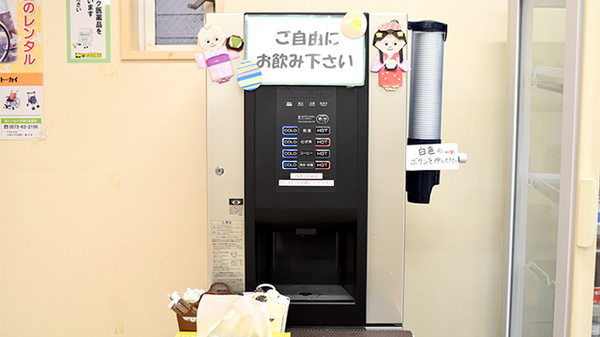 たんぽぽ薬局　長良八代店のフリーサービス