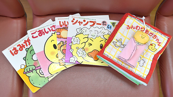 たんぽぽ薬局　西改田店のキッズ用品