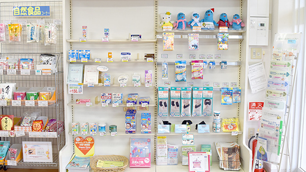 たんぽぽ薬局　西改田店の雑貨品