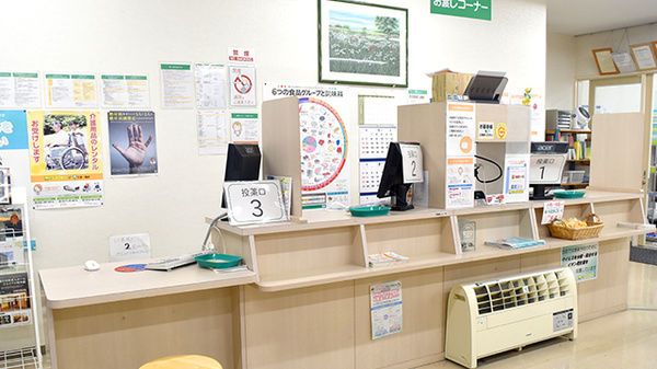 たんぽぽ薬局　岐阜中央店の受付/カウンター